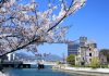 Dịch vụ chuyển phát nhanh đi Hiroshima uy tín nhất tại Cần Thơ