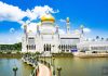 Vận chuyển từ Cần Thơ đi Brunei bằng đường biển giá rẻ